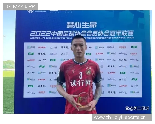 足球界哀悼之声哪位传奇明星已离世引发球迷悲痛 足球界哀悼之声哪位传奇明星已离世引发球迷悲痛