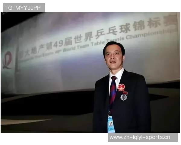 重庆乒乓球队的崛起与发展探讨聚焦力量与技术的结合