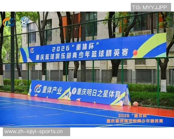 重庆篮球队荣登篮球意识排行榜第五名展现强大团队实力与战术智慧 重庆篮球队荣登篮球意识排行榜第五名展现强大团队实力与战术智慧