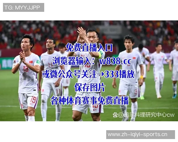 重庆网球队在世锦赛积分榜上以72分稳居第一名展现强劲实力 重庆网球队在世锦赛积分榜上以72分稳居第一名展现强劲实力